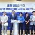 뉴시스