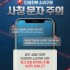 뉴시스
