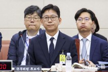 배경훈 과기부 장관 후보자 인사청문회 두 차례 파행 [뉴시스Pic]