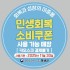뉴시스