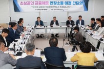 "실력으로 존재 이유 증명"…금융위, 해체론 속 열일모드