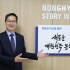뉴시스