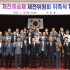 뉴시스