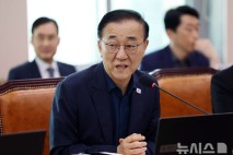 김윤덕 국토장관 후보자, 자녀 전세금 등 재산신고 상습 누락 의혹