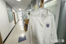 17개월 의료공백 해소 눈앞…'환자 피해·무너진 원칙' 상처도[출구찾는 의정갈등①]