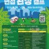 뉴시스