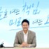 뉴시스