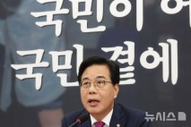 송언석, 중진들과 본회의 필리버스터 등 논의…다음주 월요일 의원총회