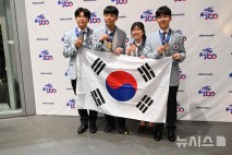 국제생물올림피아드 韓대표단 전원 메달…금 1·은 2·동 1