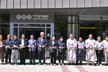 ‘황장목과 정선 뗏꾼’ 전시…정선 산림·수운 역사 재조명