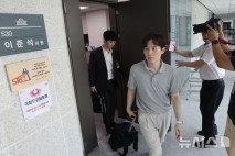 김건희 특검, 이준석 의원실 2차 압수수색 [뉴시스Pic]
