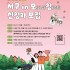 뉴시스
