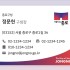 뉴시스