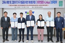 정선군, 민·관 협력체계 구축해 ‘고독사 예방’ 나선다