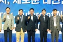 김영록 지사, “인공태양 연구시설 공모없이 나주로 정책지정을”