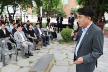 김영환 충북지사 