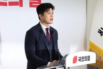 김용태가 천신정이 되지 못한 까닭은