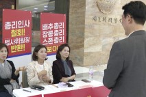 나경원 찾은 김민석 