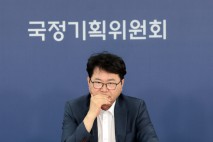 중수청 '법무부 산하' 무게…국정위 집중 검토