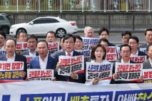 친윤 간판 걸고 계파 싸움…힘 못 받는 '대여 투쟁'