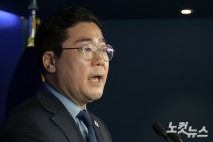 '심우정 사의'에 박찬대 