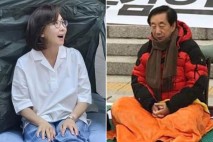 '열흘 단식' 김성태 