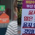 노컷뉴스