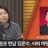 노컷뉴스