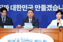 심우정 사퇴에 민주당 