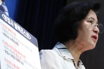 민주당이 진실 규명 촉구한 '내란 10대 의혹', 무엇무엇 있나 보니
