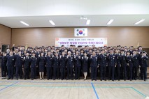 창원해경, 2025년 상반기 정년 퇴임식