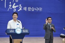 노관규 순천시장 