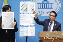 박선원 