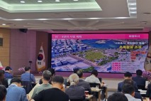 사실상 '대화'는 없었던 서산시장의 '언론인과의 대화'