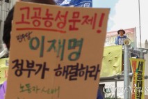 [영상] 