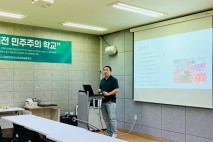 민주주의, 선거만으로 끝나지 않는다
