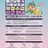 오산시민신문