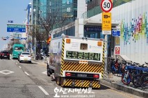 ‘싱크홀 제로’ 목표 세운 수원시, 대형공사장 주변 GPR 탐사 강화한다