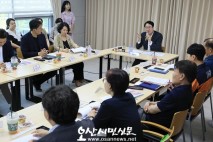 화성특례시, 자살 위기대응 강화 위한 관련기관 공동대응 대책회의 개최