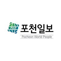 ‘실뱀장어 방류주간’ 한탄강‧영평천에 1만3천여미 방류