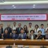 포천일보