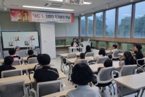 소흘도서관, ‘써드 1’ 최영희 작가와의 만남 성료