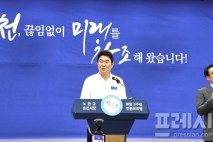 노관규 