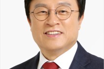 박형수  국회의원, 국회 예결위  국민의힘 간사 선임