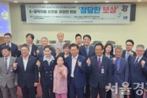 “거대 OTT 전횡 막자”…영상콘텐츠 ‘추가보상청구권’ 법제화될까