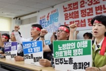 “정권 퇴진” 대신 “노정 교섭”…달라진 李 정부 민주노총 첫 총파업