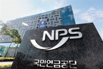 "국민연금 더 빨리 고갈될지도"…'만18세 자동가입' 추진, 어떻게 생각하십니까?