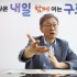서울경제