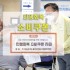 서울경제
