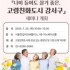 서울경제